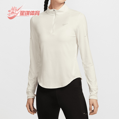 Nike/耐克正品新款女士跑步运动训练休闲长袖T恤HQ0500-133