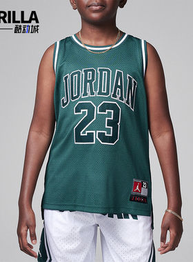 Nike/耐克正品Jordan 23大童网透气无袖球衣T恤DX8461-366