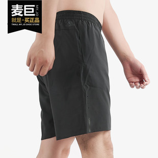 新款 Adidas 2019男子夏季 透气运动跑步短裤 阿迪达斯正品 CG1170