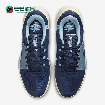 Nike/耐克正品男士网球鞋