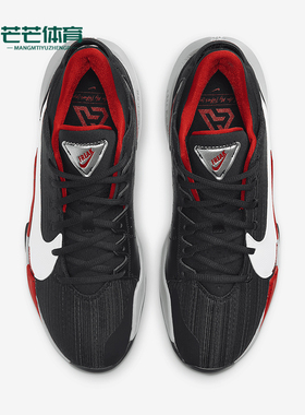 Nike/耐克正品Freak 2男是复古运动耐磨减震实战篮球鞋CK5424-003