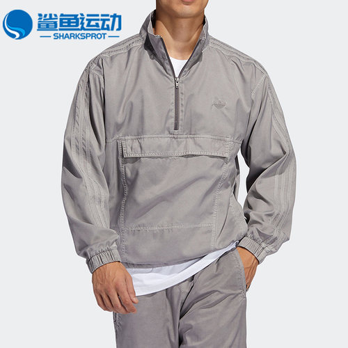 阿迪达斯男子运动外套GL9902