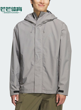 Adidas/阿迪达斯正品V WV JKT男女运动保暖梭织连帽外套KF5232