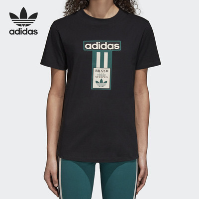 Adidas/阿迪达斯正品夏季三叶草女子运动休闲短袖T恤 DH4671