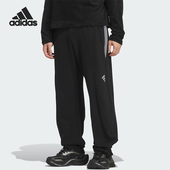 阿迪达斯正品 宽松日常休闲长裤 FOS Adidas 时尚 PT男士 KR4477