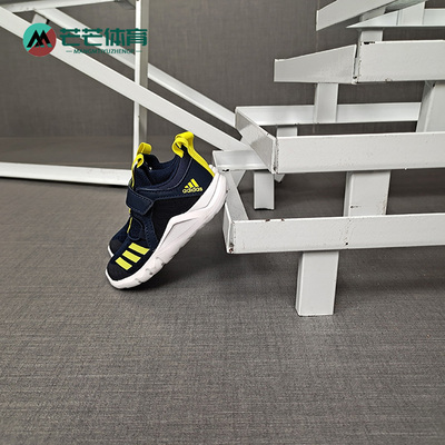 阿迪达斯小童运动休闲鞋