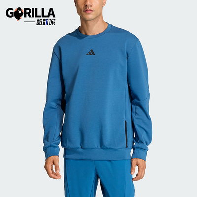 Adidas/阿迪达斯正品2026男士训练挺阔有型运动圆领套头衫KA4820
