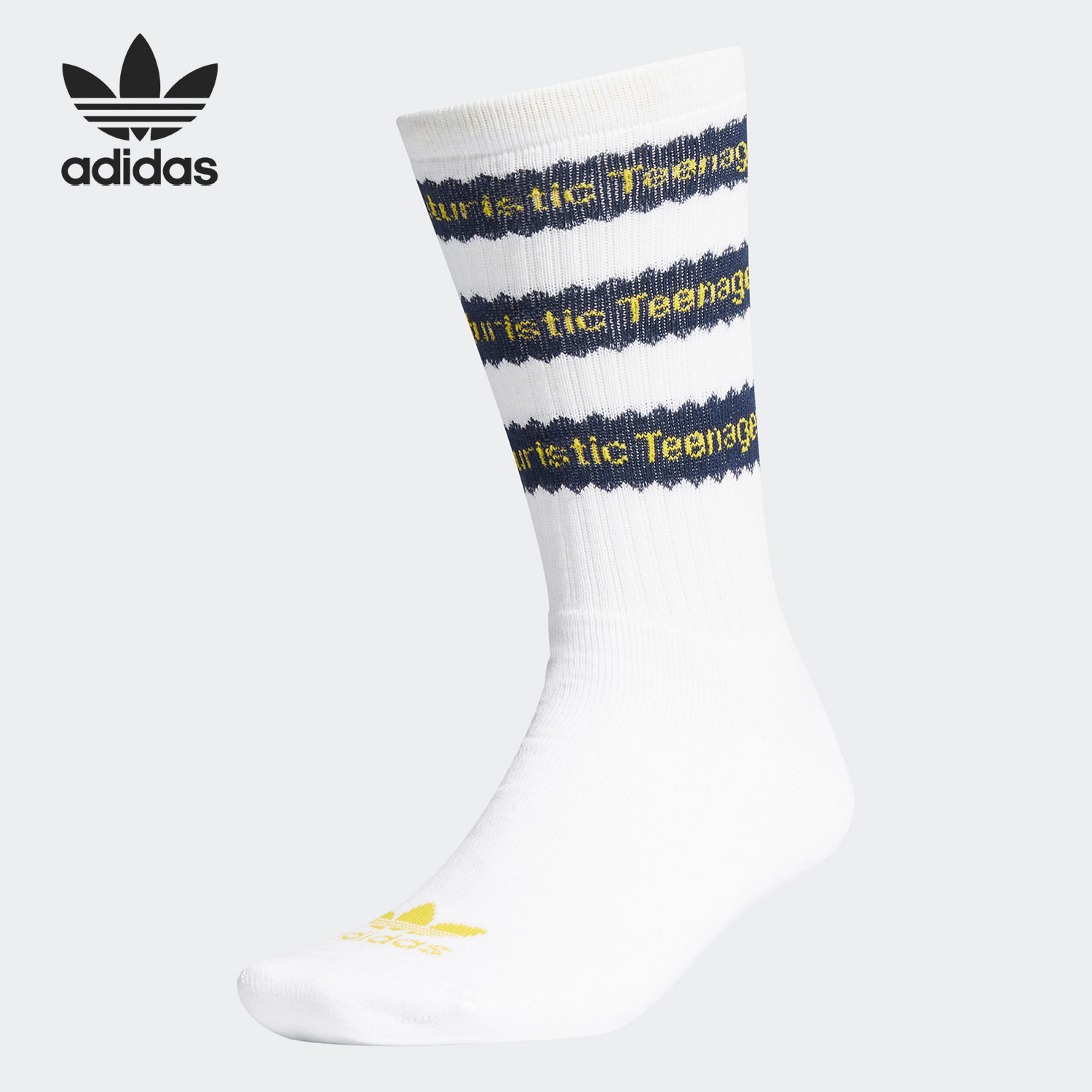 Adidas/阿迪达斯正品HUMAN MADE联名logo印花男女运动袜GU8801