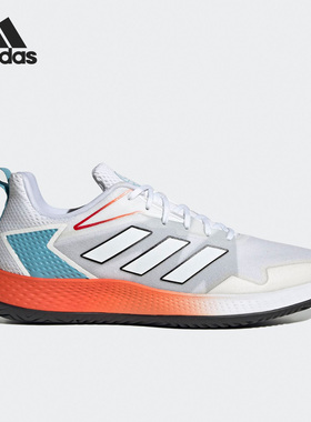 Adidas/阿迪达斯官方正品DEFIANT男子缓震透气低帮网球鞋HQ8456