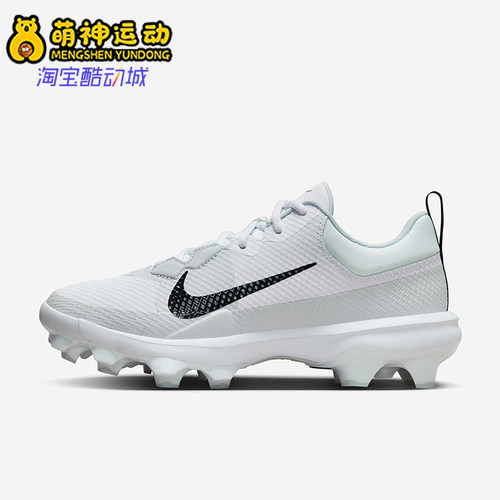 Nike/耐克正品Force Trout 9男士运动低帮耐磨训练鞋FB2908-100