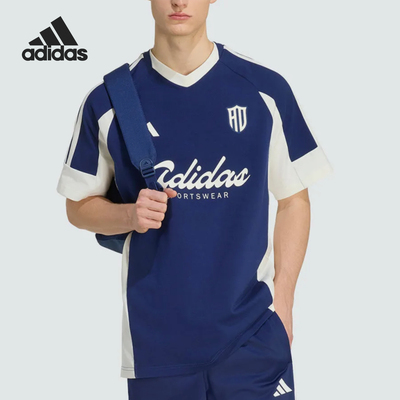 Adidas/阿迪达斯官方正品三条纹足球风系列新款男短袖T恤KX9963