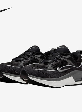 Nike/耐克官方正品Air Max BLiss女子运动缓震跑步鞋DZ6754-002