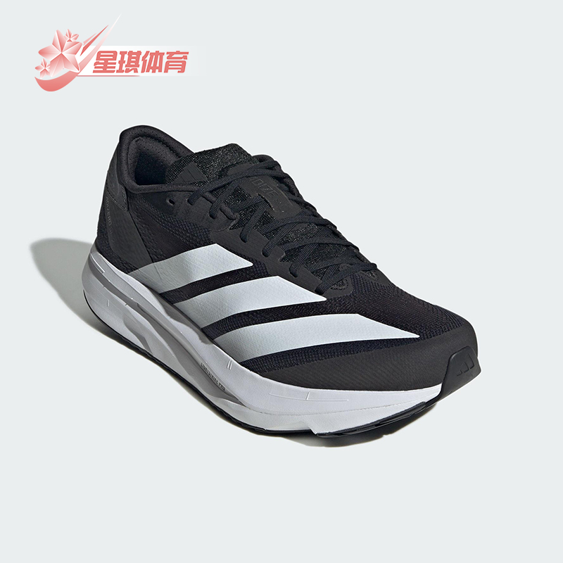 Adidas/阿迪达斯正品ADIZERO SL2男士运动经典缓震跑步鞋JI2986