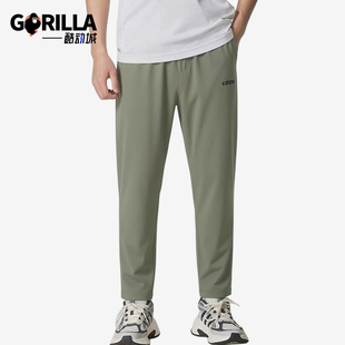Adidas/阿迪达斯正品男士直筒舒适系带中腰休闲运动裤KQ5309
