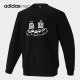 潮流运动套头卫衣 NEO休闲男女时尚 HT8818 阿迪达斯正品 Adidas