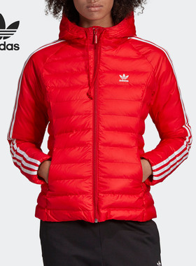 Adidas/阿迪达斯官方正品三叶草女子保暖连帽短款运动棉服 ED4785