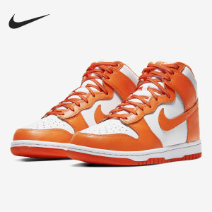 Nike/耐克正品 Dunk High 新款女子休闲运动高帮板鞋 DD1869-100