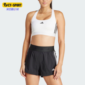 Adidas HYGLM女士运动健身内衣IQ3352 阿迪达斯正品 PWR