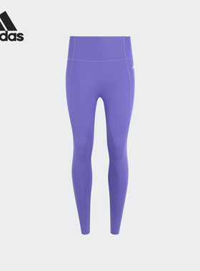 Adidas/阿迪达斯官方正品2025女士凉爽紧身运动健身九分裤KA8536