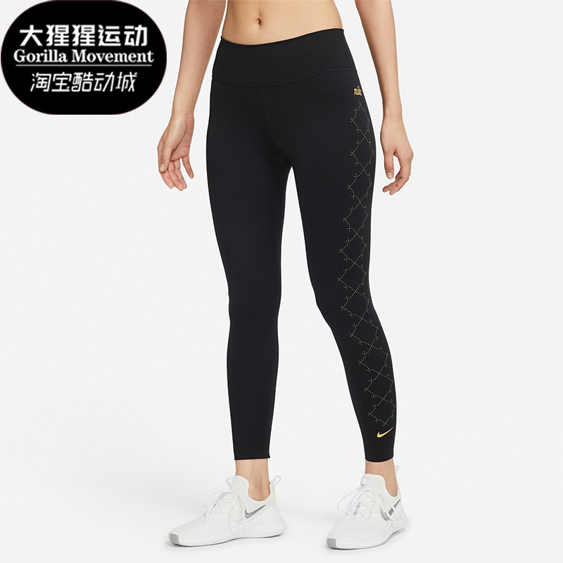 女子Nike/耐克正品长裤