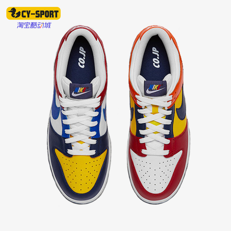 Nike/耐克正品Dunk夏季新款男女透气休闲运动板鞋AA4414-400
