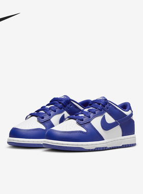 Nike/耐克正品Dunk Low PSE小童经典系带运动板鞋FB9108-106