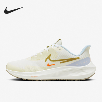 耐克男女舒适运动跑步鞋轻盈透气