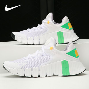 Nike/耐克正品free METCON 4 女子运动缓震综合训练鞋 CZ0596-135