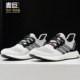 阿迪达斯正品 AM4TKY 3M反光条 Adidas 男女休闲运动跑步鞋 EF1561