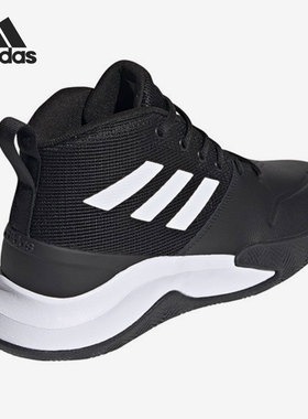 Adidas/阿迪达斯官方正品 OWNTHEGAME 男子运动实战篮球鞋FY6007
