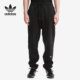 阿迪达斯正品 新年款 三叶草 Adidas CNY Pant 男子运动裤 GN5447