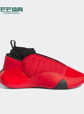 Adidas/阿迪达斯大童实战篮球鞋