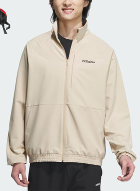 Adidas/阿迪达斯正品新款男士简约休闲梭织运动外套JE1344