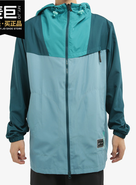 Nike/耐克正品当季新款KD 男子轻盈透气篮球运动外套  CD0376