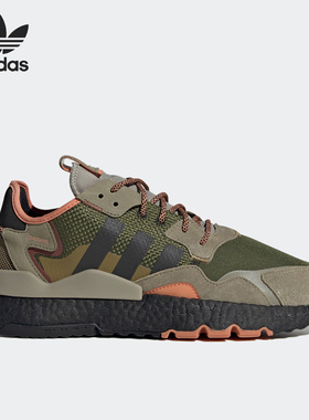 Adidas/阿迪达斯官方正品三叶草Nite Jogger男女运动跑步鞋GY0018