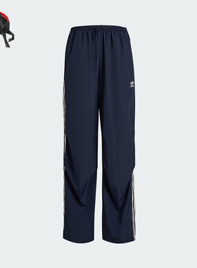 Adidas/阿迪达斯正品三叶草女士梭织宽松经典三条纹长裤KF9614