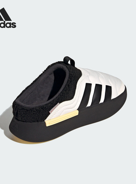 Adidas/阿迪达斯官方正品新款男女款柔软舒适防滑休闲棉鞋JR0066