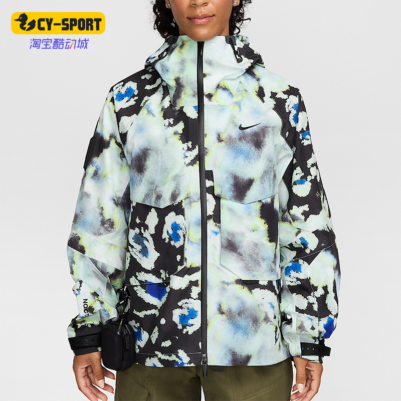 Nike/耐克正品NOCTA Opal男士运动时尚印花拉链夹克FV1932-107