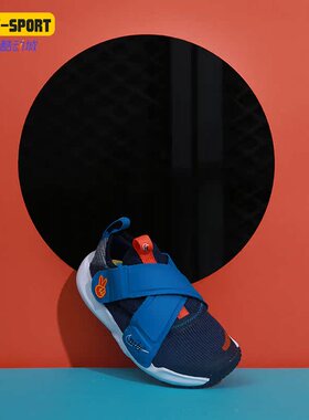 Nike/耐克正品夏季新款儿童休闲透气轻便运动鞋DC5562-400