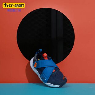 DC5562 Nike 400 儿童休闲透气轻便运动鞋 新款 耐克正品 夏季