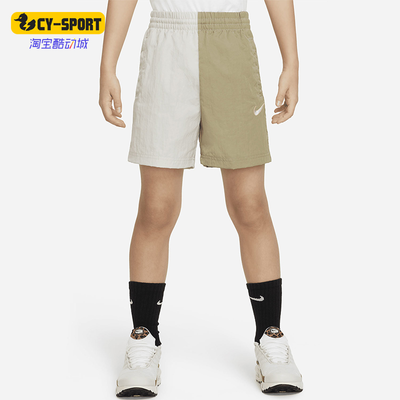 耐克正品大童运动短裤