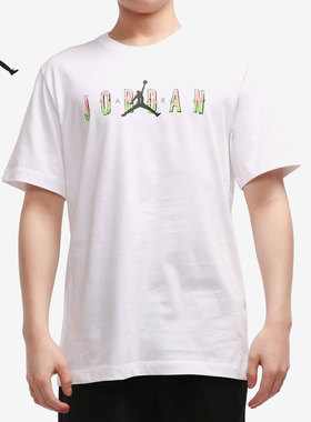 Nike/耐克正品JORDAN SPORT DNA 男子新款运动短袖T恤 CZ8084-100