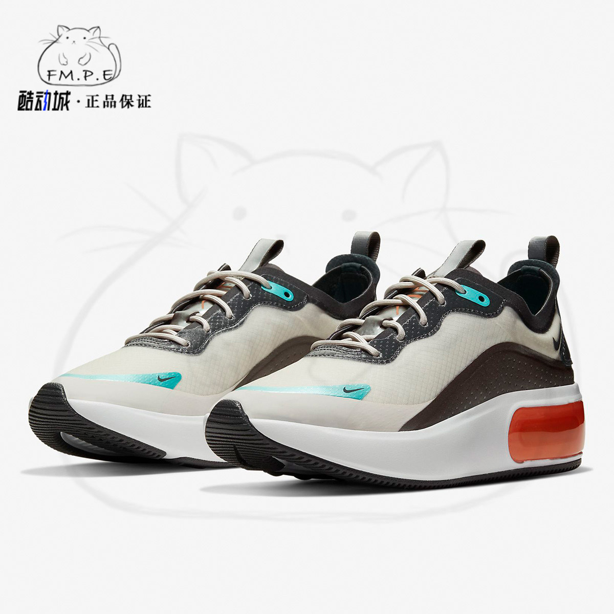 Nike/耐克正品新款女子W NIKE AIR MAX DIASE复刻鞋BV6479