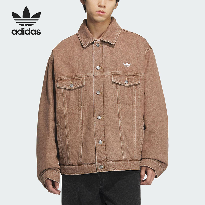 Adidas/阿迪达斯正品三叶草男女休闲翻领耐穿运动宽松外套KB5447