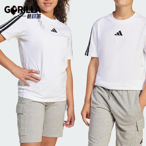 Adidas/阿迪达斯正品2025大童圆领针织轻盈经典跑步短袖T恤JD6488