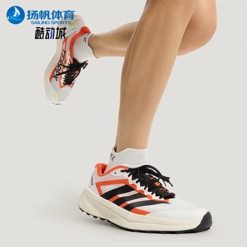 Adidas/阿迪达斯正品AGRAVIC LITE男女运动户外缓震跑步鞋KK1872