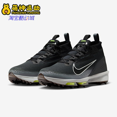 Nike/耐克正品Infinity Tour 2男女耐磨缓震高尔夫球鞋FV4897-003