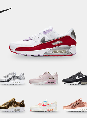Nike/耐克正品 AIR MAX 90 SP AM90 男女运动跑步鞋 CQ6639