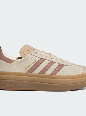 Adidas/阿迪达斯正品三叶草女士休闲绒面革厚底经典板鞋JS3893