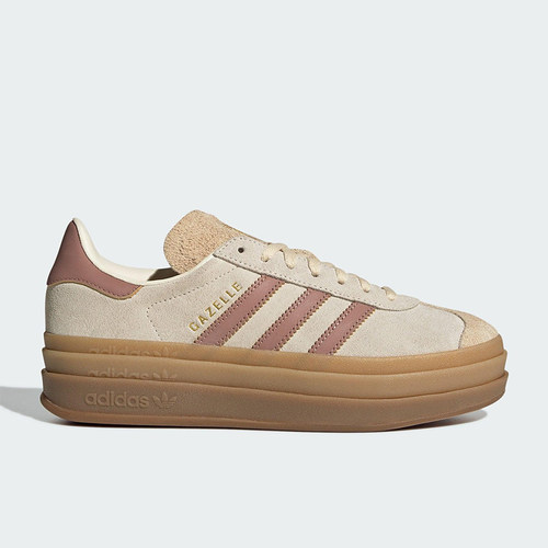 Adidas/阿迪达斯正品三叶草女士休闲绒面革厚底经典板鞋JS3893